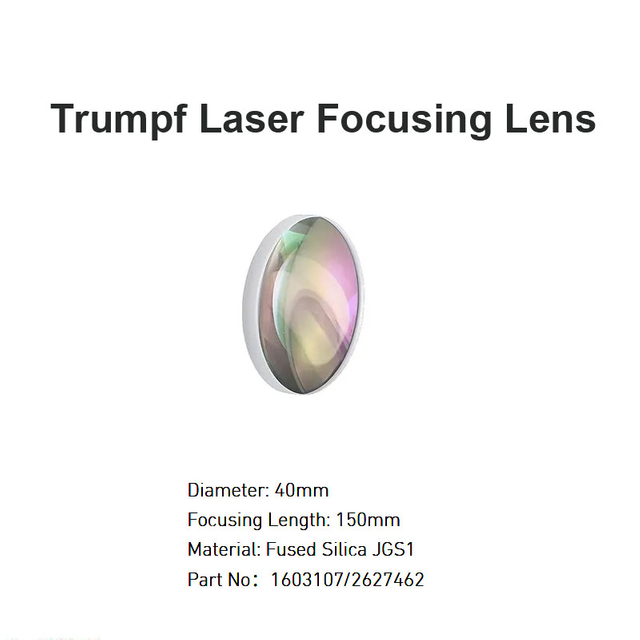 Trumpf Laser Focusing lens D40mm