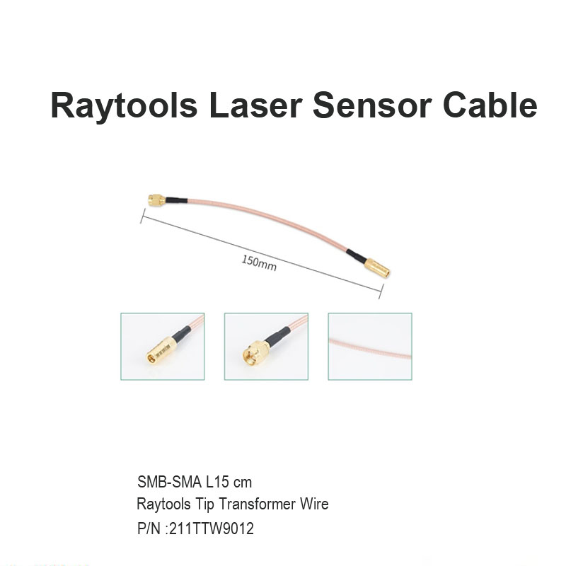 Raytools Laser Sensor Cable 15cm 