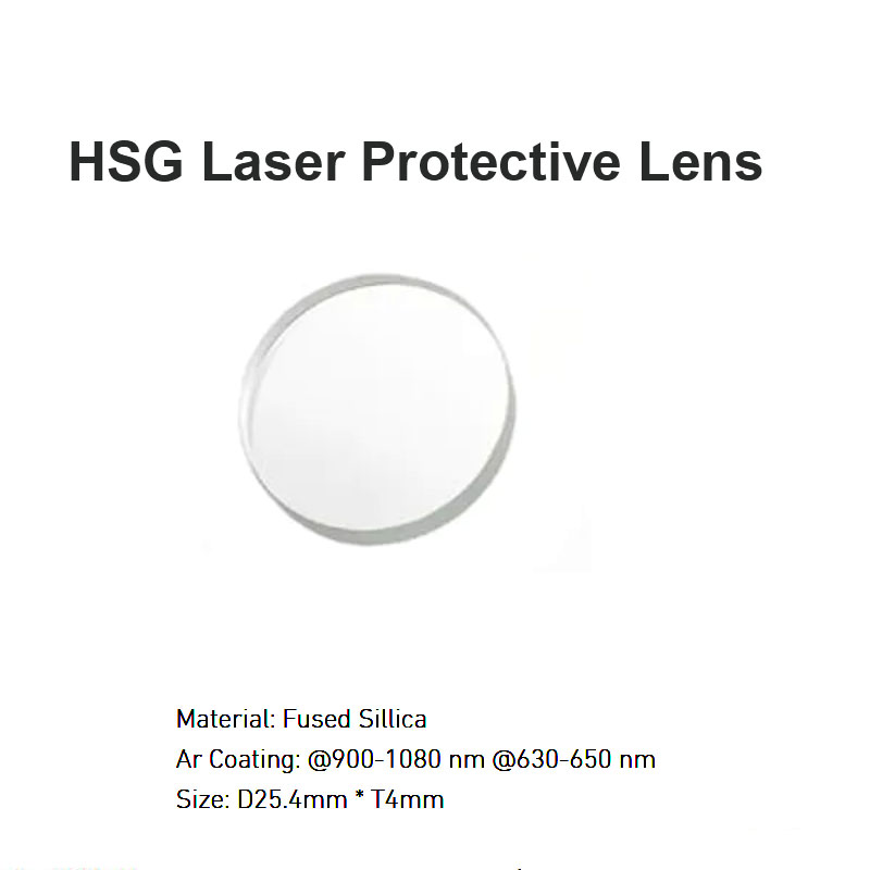HSG Laser Protective Lens D25.4*T4mm 
