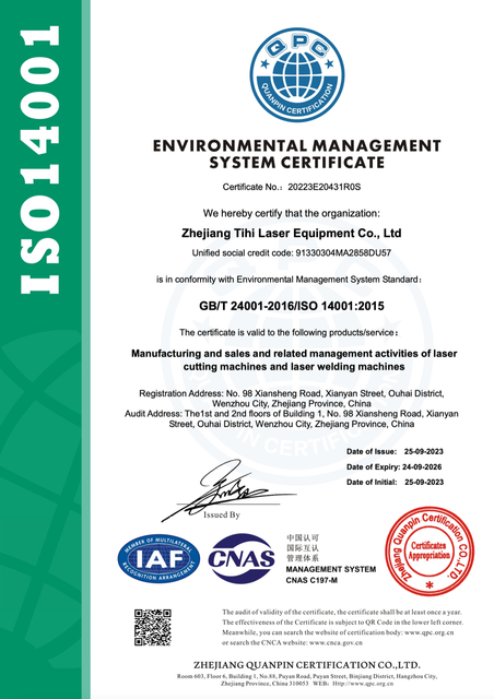 ISO14001:2004