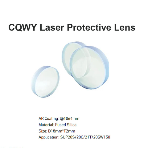 CQWY Laser Protective Lens D18 *T2mm