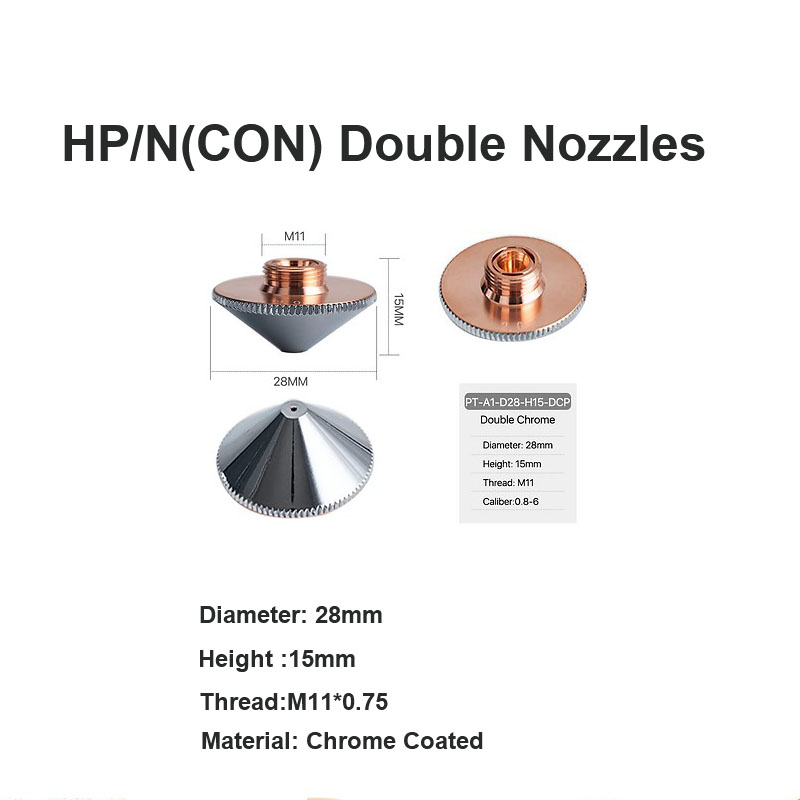HP/N(CON) Double Nozzles