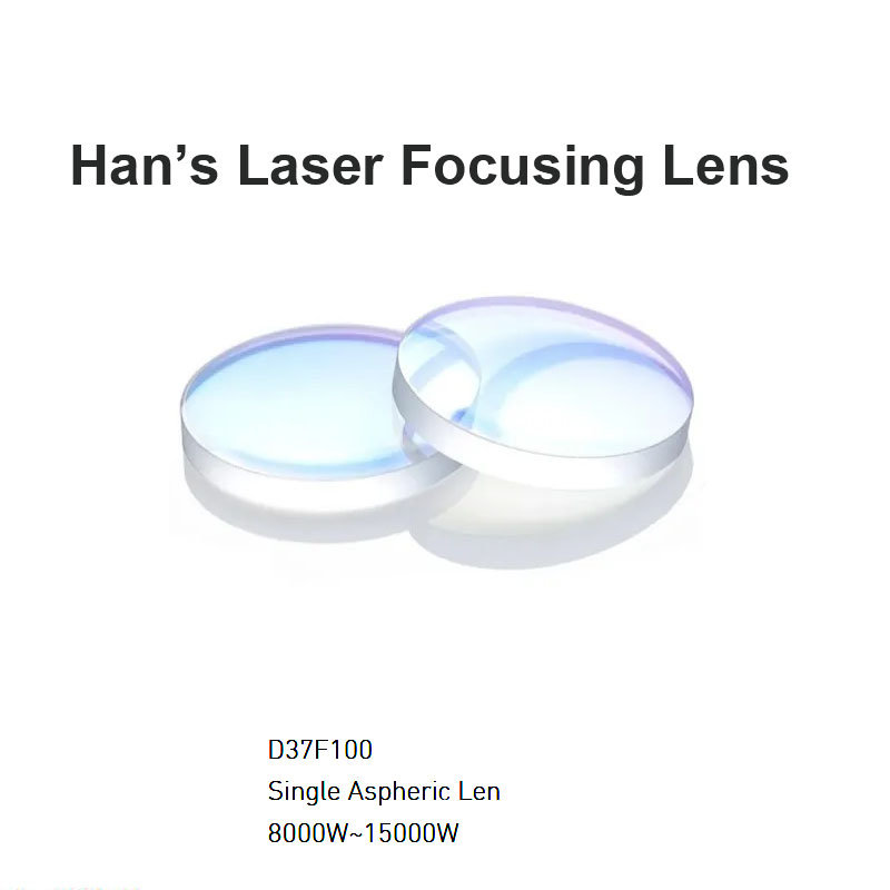 Han’s Laser Focusing Lens D37