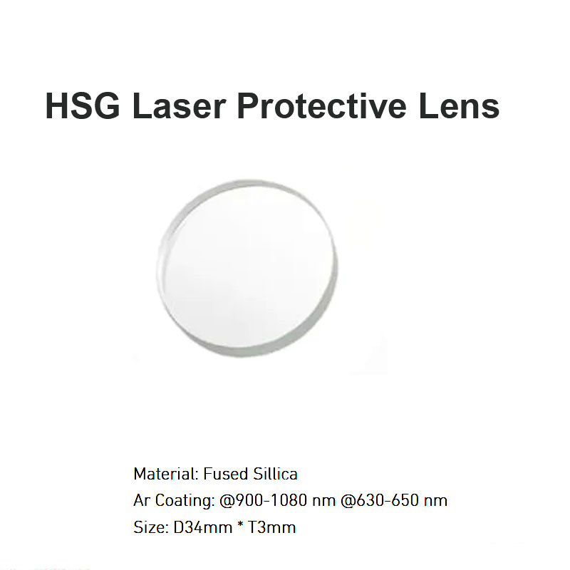 Thấu kính bảo vệ Laser HSG D34 *T3mm
