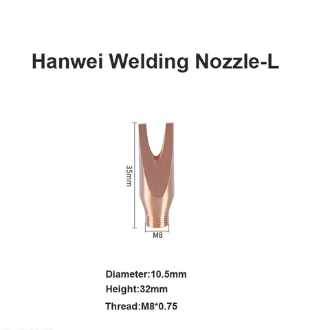 Hanwei Welding Nozzle-L