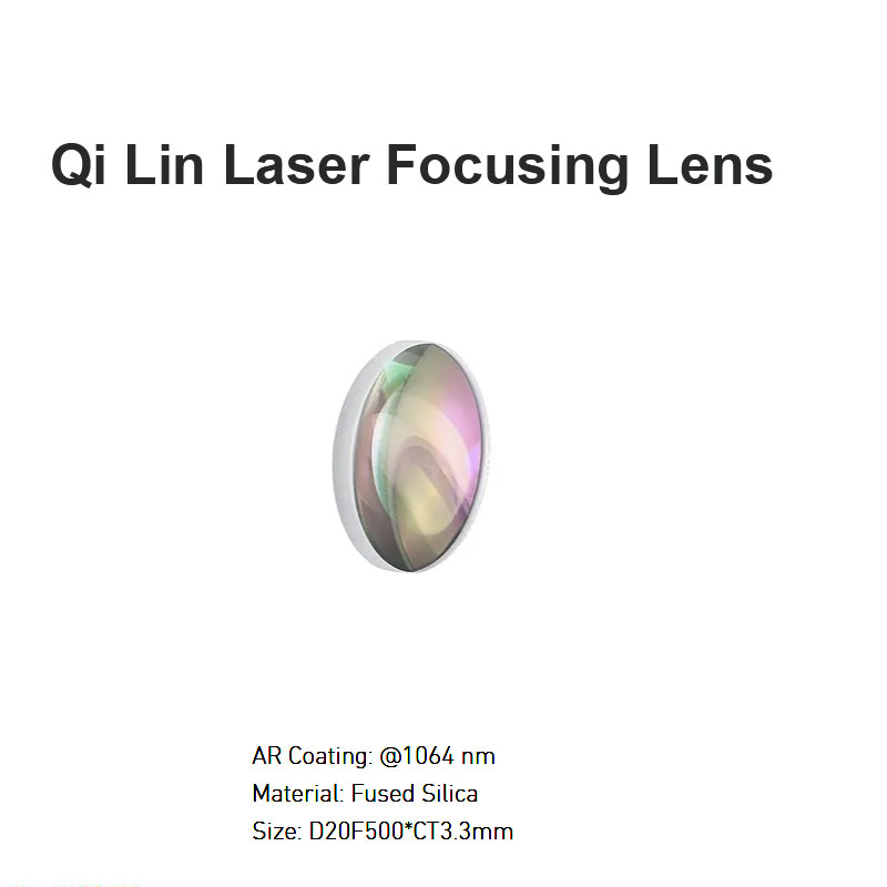 Ống kính lấy nét Laser Qi Lin D20 F500