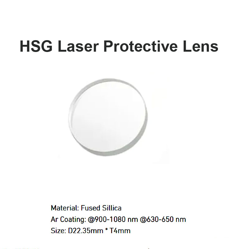 HSG Laser Protective Lens D22.35 *T4 mm