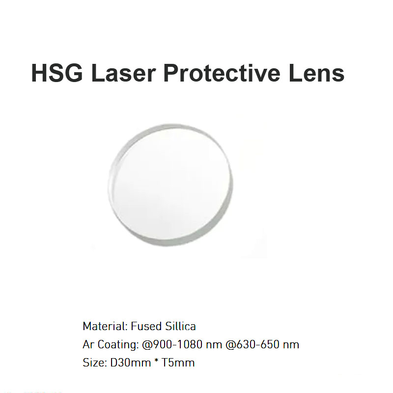 HSG Laser Protective Lens D30*T5mm