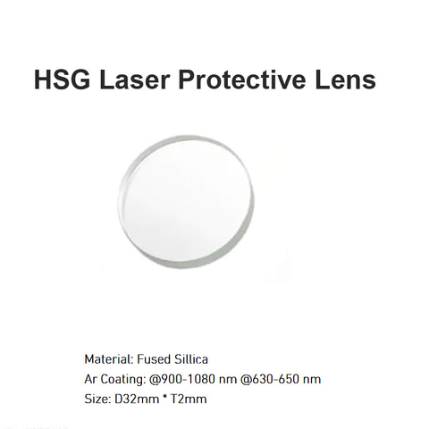 HSG Laser Protective Lens D32 * T2mm 
