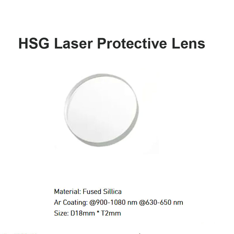 HSG Laser Protective Lens D18 *T2mm