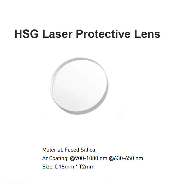 HSG Laser Protective Lens D18 *T2mm