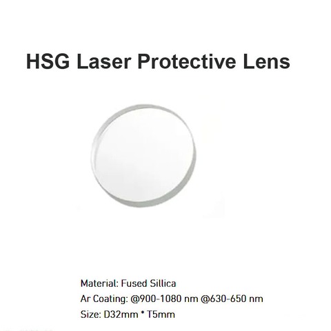 HSG Laser Protective Lens D32 * T5mm 
